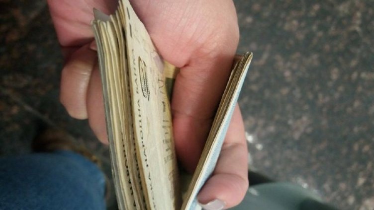 Снимка: Dnes.bg