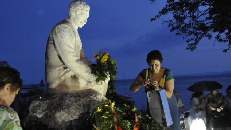 Снимка: Булфото, архив