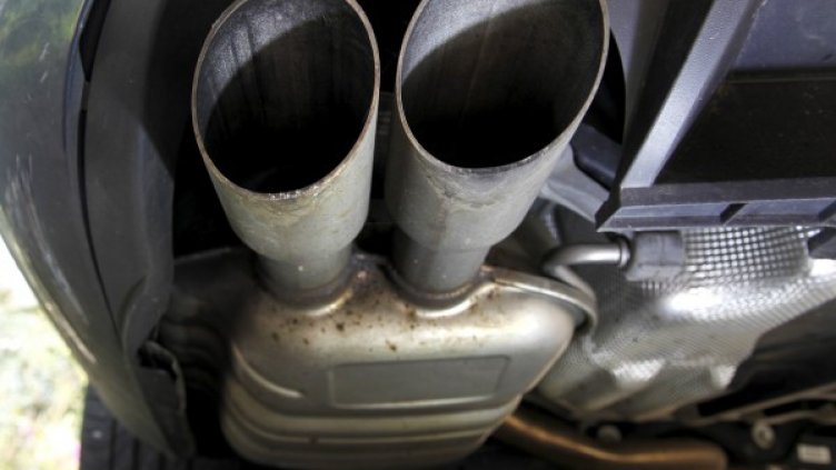 снимка: Ройтерс