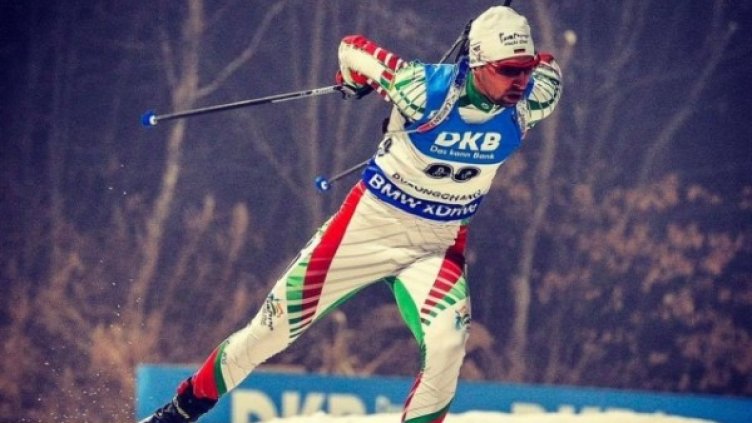 Снимка: Facebook