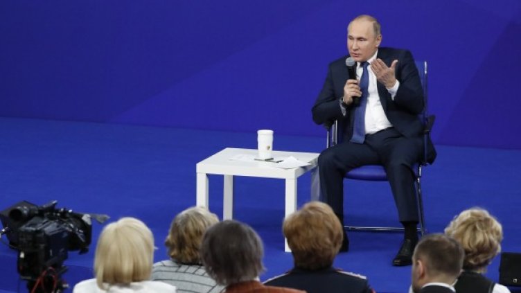 Снимка: Reuters