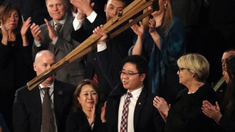 Джи Сьон Хо. Снимка: Reuters