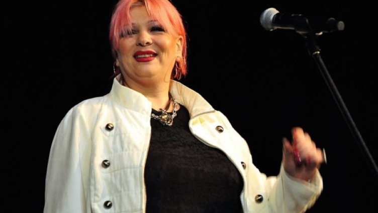 Снимка: Facebook