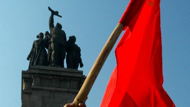 Снимка: архив Булфото