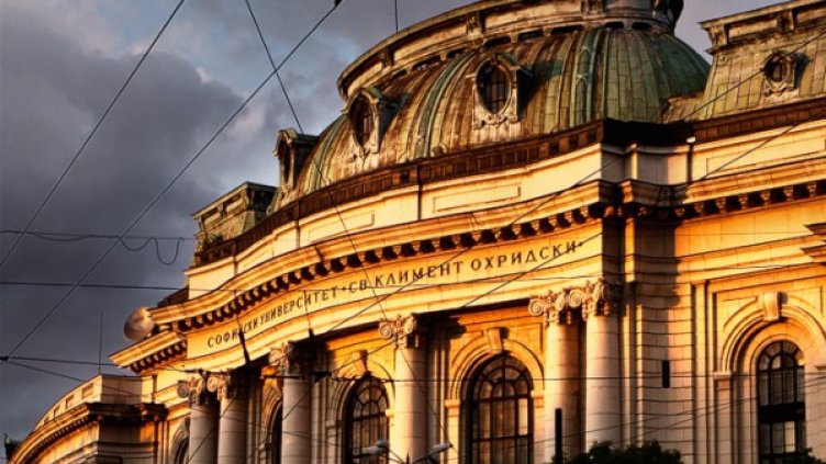 Снимка: visualhunt.com