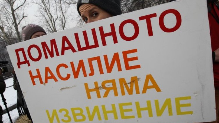 Снимки: Олег Попов, Dnes.bg