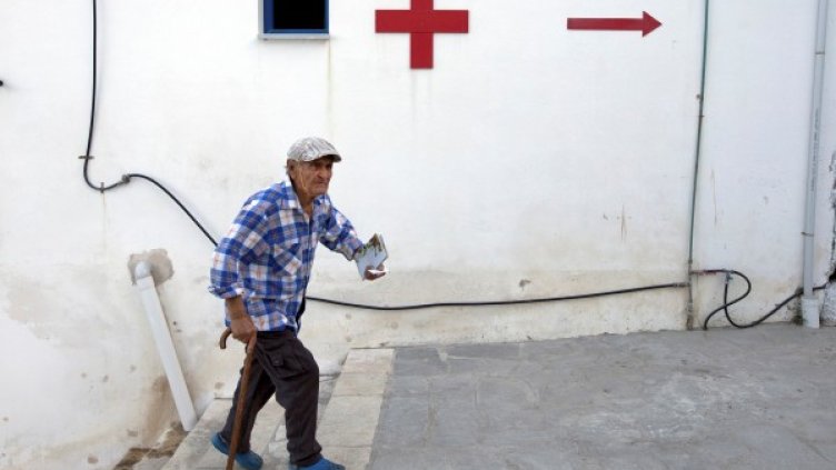 Снимка: Rеuters