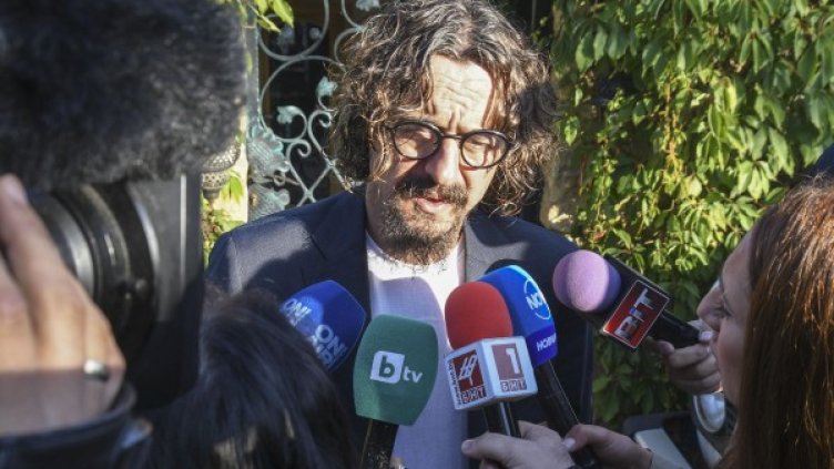 Снимка: архив "Булфото"