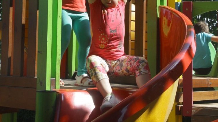 Снимка: архив, БулФото