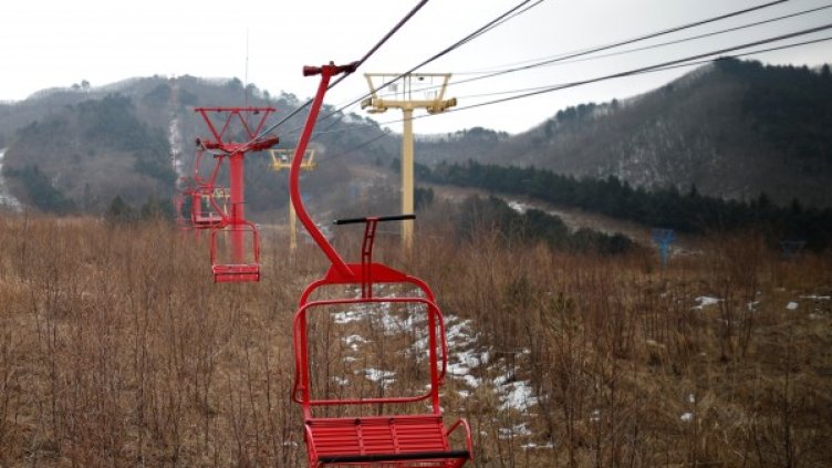 Дни преди Олимпиадата: Изоставеният ски курорт в Южна Корея