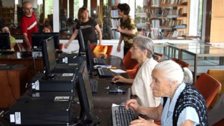 Снимка: "Монитор"