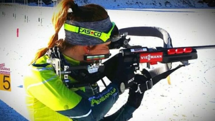 Снимка: Facebook