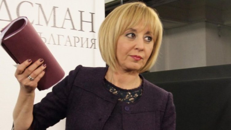 Настоящият омбудсман Мая Манолова. Снимка: архив, БТА