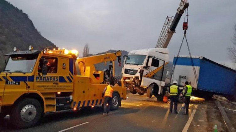 Снимка: Булфото