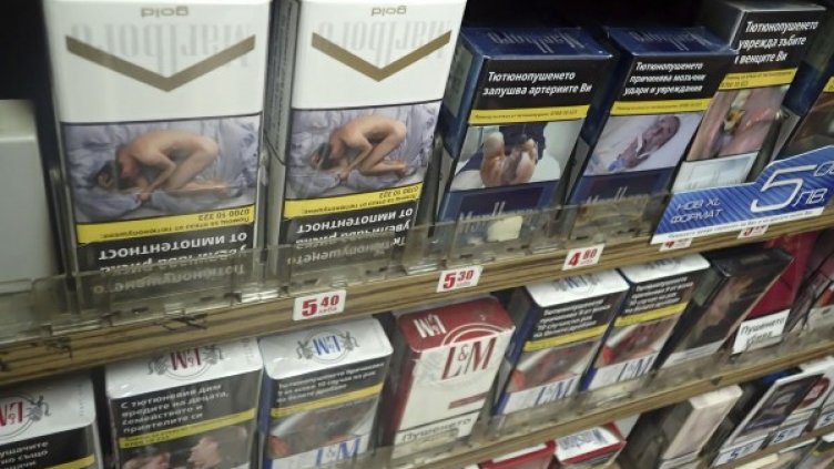 Снимка: Булфото, архив