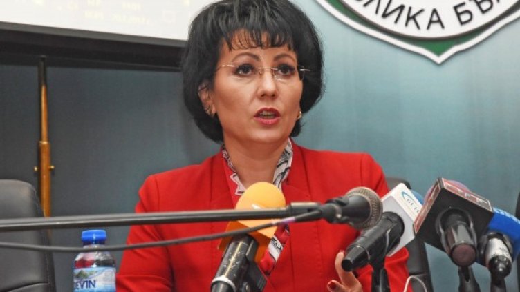 Снимка: архив "Булфото"