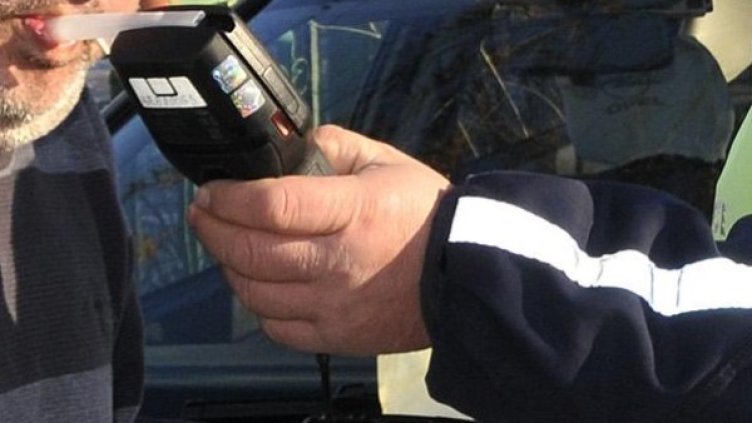 Снимка: Булфото