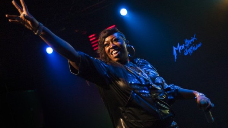 Снимка: Rеuters