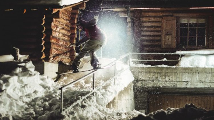 Снимка: visualhunt.com