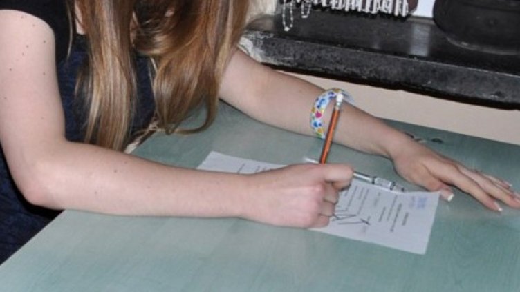 Снимка: архив, Булфото