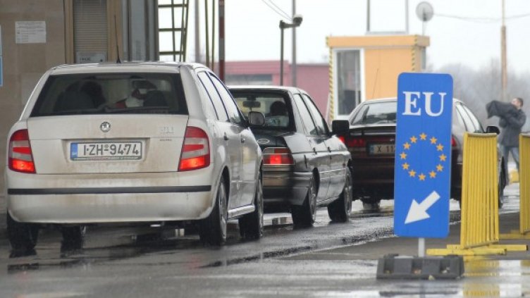 Снимка: архив "Булфото"