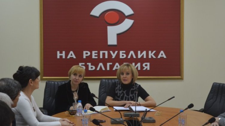 Снимка: Пресцентър на Омбудсмана