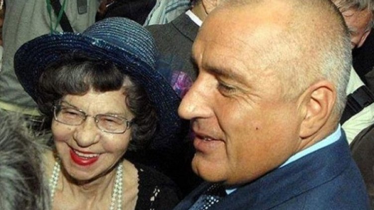 Снимка: Instagram