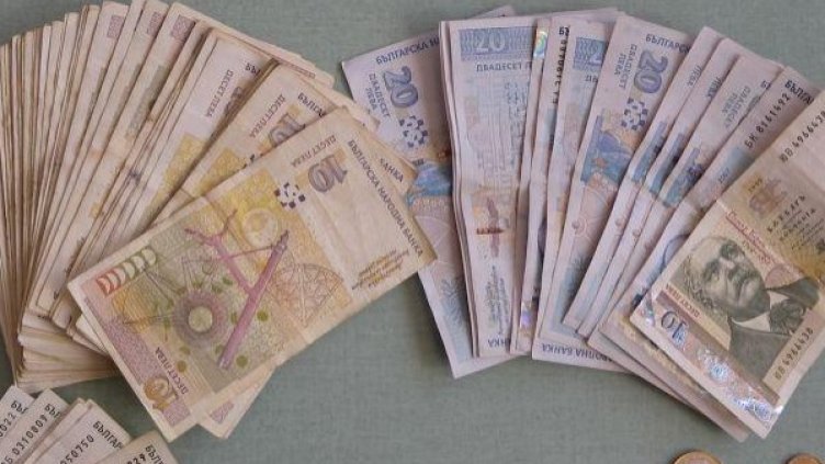 Снимка: архив, БулФото