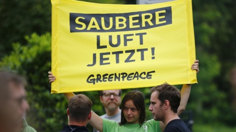 Снимка:  Reuters