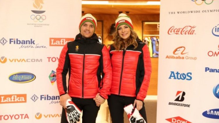 Снимка: БОК