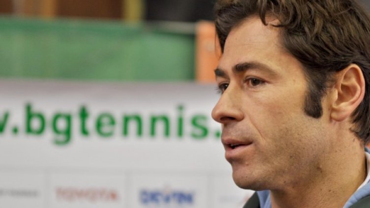 Снимка: Булфото