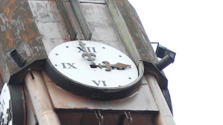 Снимка: Булфото, архив