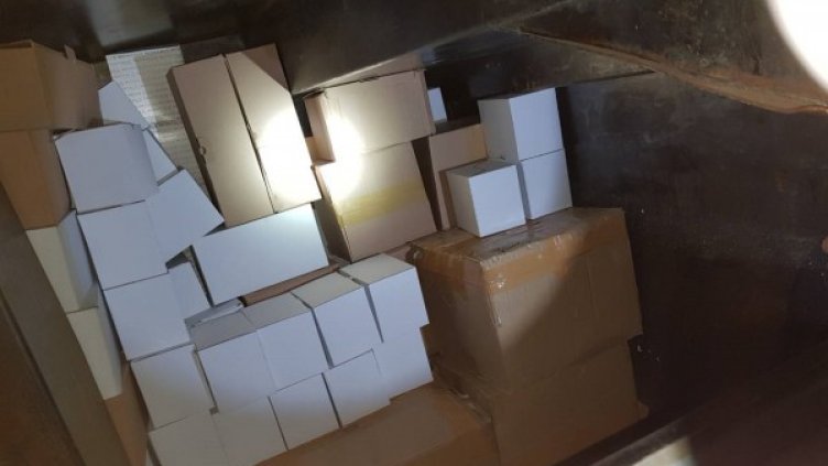 Снимка: Агенция "Митници"