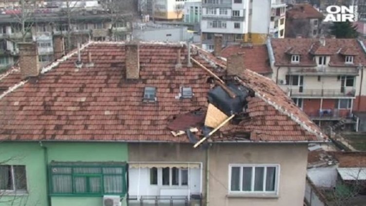 Снимка: Bulgaria ON AIR