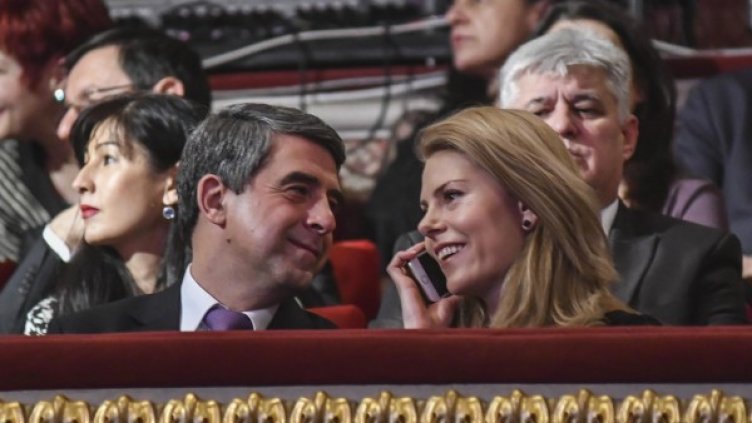 Снимка: архив, Булфото