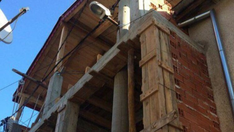 Снимка: Facebook