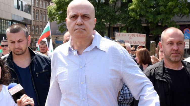 Снимка: архив "Булфото"