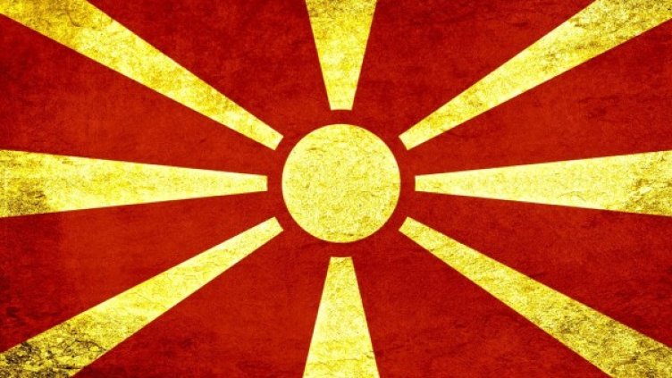 Снимка: Pixabay