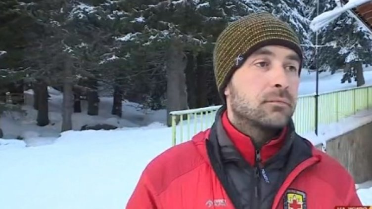 Снимка: Bulgaria ON AIR