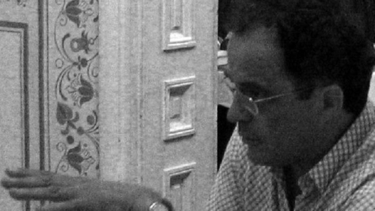 Снимка: Wikipedia