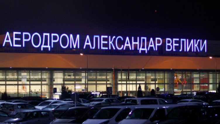 Снимка: архив, Reuters