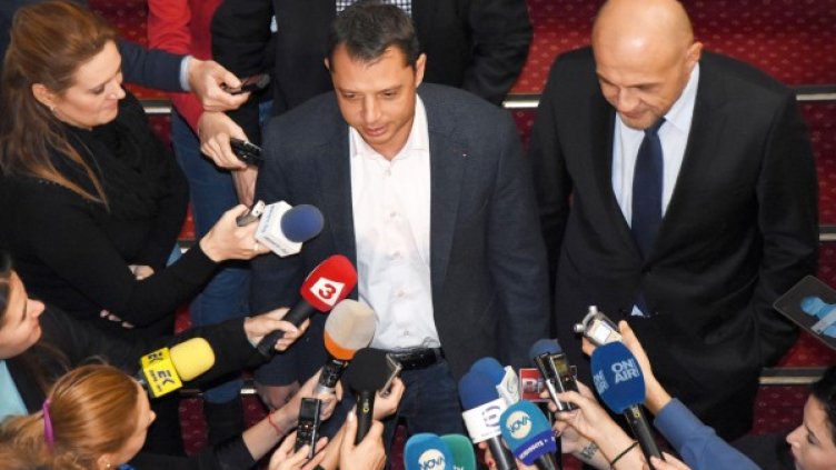 Снимка: Bulfoto, архив