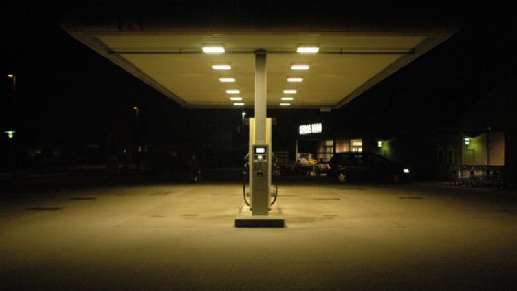 Снимка: Flickr