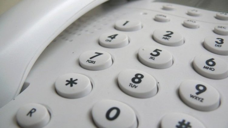 Снимка: Pixabay