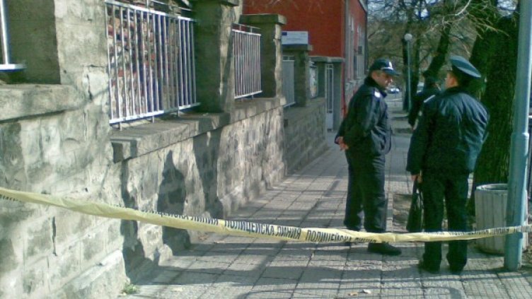 Снимка: архив, Булфото