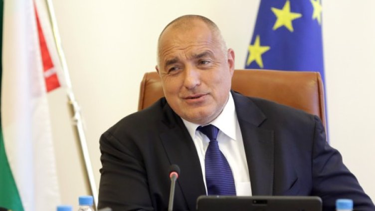 Снимка: БТА, архив