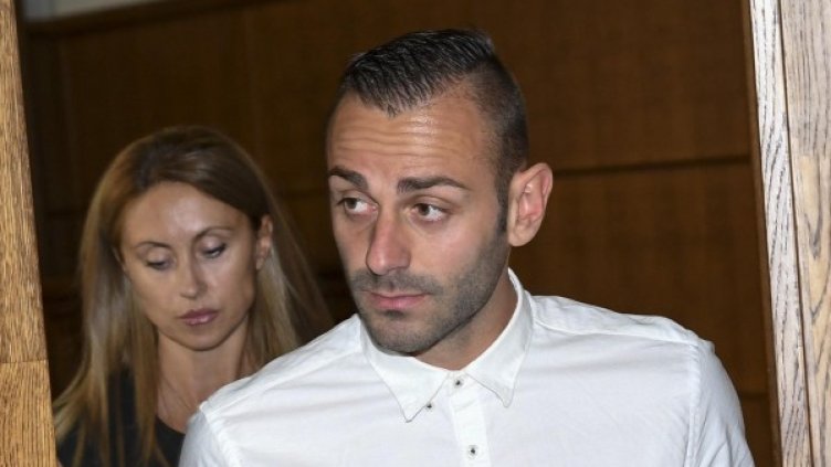 Снимка: Булфото