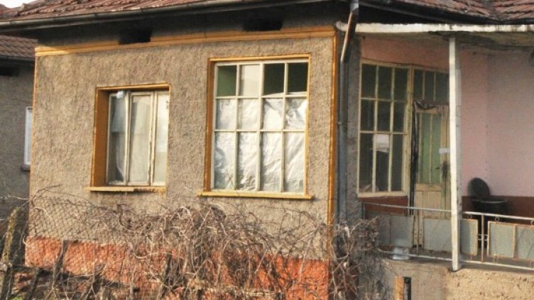 Снимка: Булфото