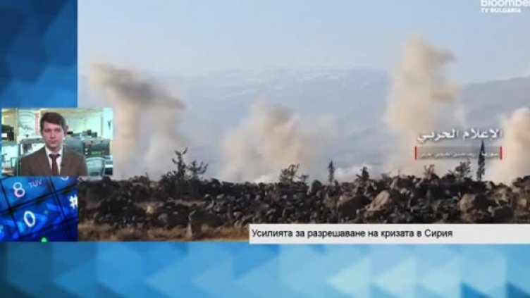 Кадър: Bloombergtv.bg