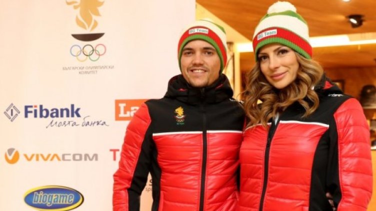 Снимка: БОК